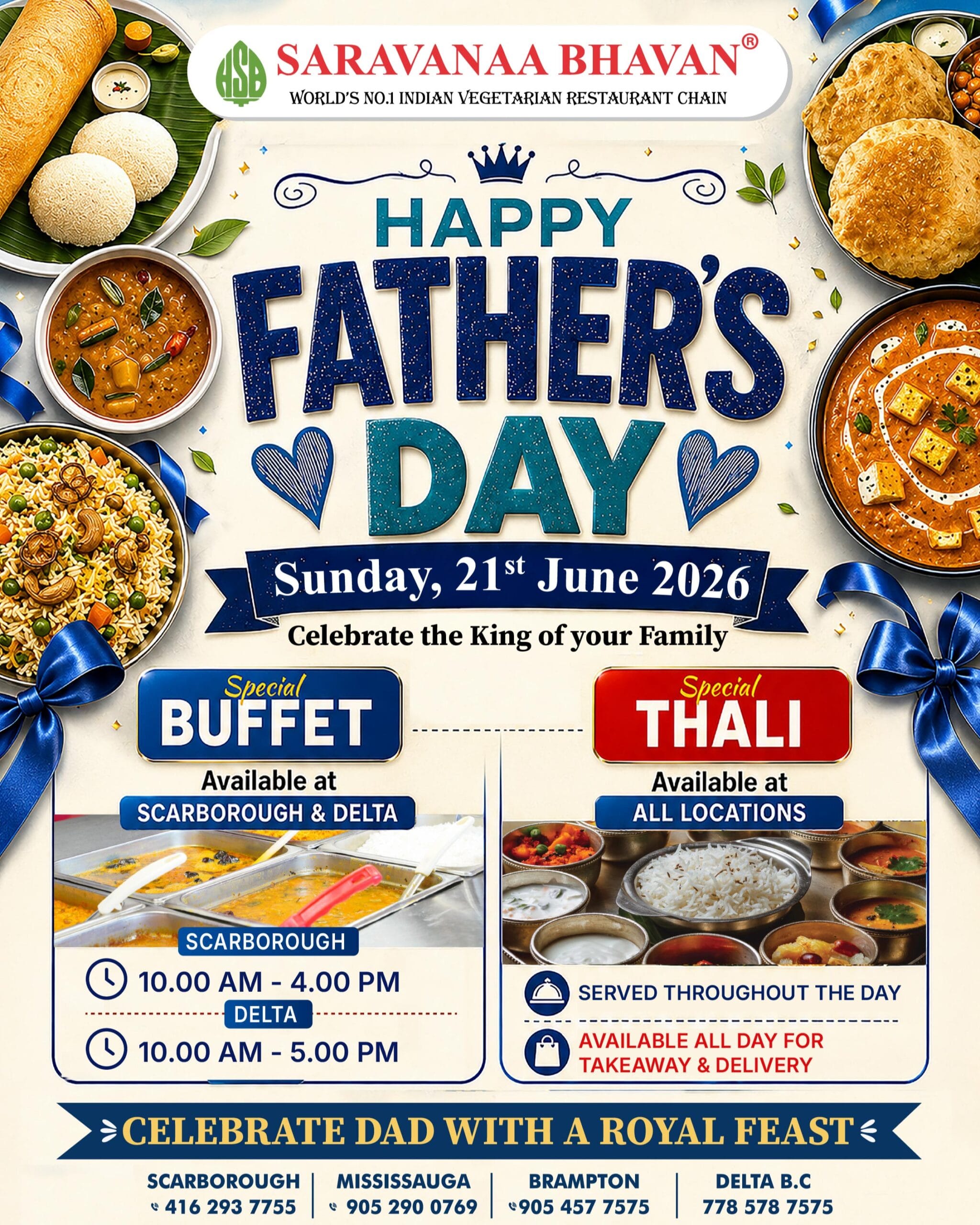 HSB Canada Fathers day - Web popup image-1